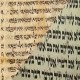 Introducción a la Lengua Hebrea para su uso en fuentes abiertas OSINT. Hebreo I